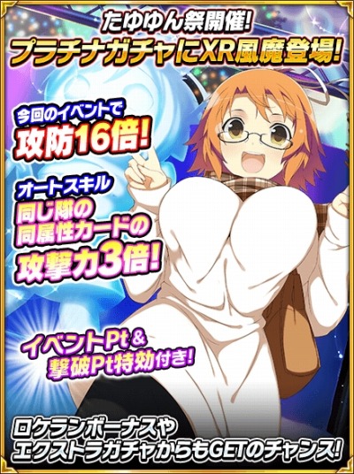 ꡼ No.001 | 𥫥 NewWave GСȡס٥ȡե 2019ȸȾκŵפ