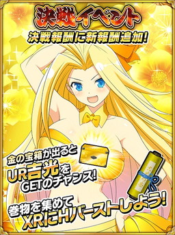 ꡼ No.005 | 𥫥 NewWave GСȡפǺ100ΥɤѤ磻٥Ȥ