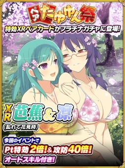 ���������꡼ No.002�Υ���ͥ������ / �����𥫥��� NewWave G�С����ȡפ�������SP���٥�ȡֲָ��˲��������餭�פ�������