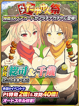 ꡼ No.002 |  𥫥 NewWave GСȡס٥ȡ֥ѥפšXRڥɤо줹ڥפ