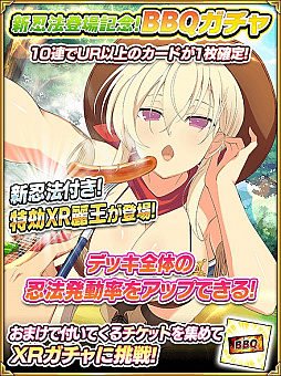 ꡼ No.004 |  𥫥 NewWave GСȡס٥ȡ֥ѥפšXRڥɤо줹ڥפ