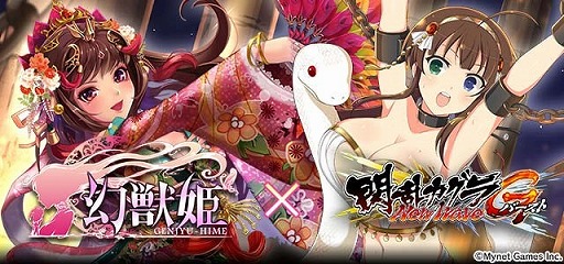 ꡼ No.001 | 𥫥 NewWave GСȡסָɱץܤ