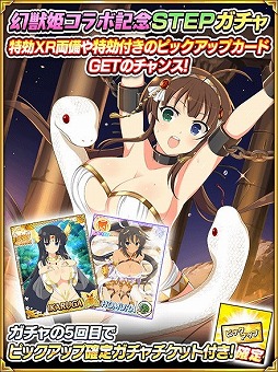 ꡼ No.002 | 𥫥 NewWave GСȡסָɱץܤ