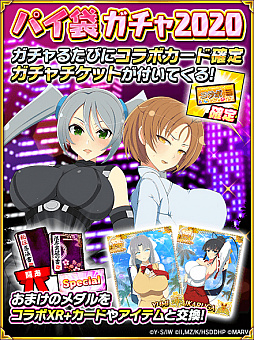 ꡼ No.002 | 𥫥 NewWave GСȡסѥܥڡ󤬳