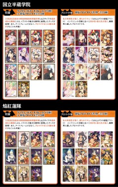 ꡼ No.003 | ӥˡ𥫥NewWave GСȡפΥϥ֥ޥɤо