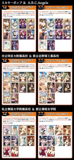 ꡼ No.005 | ӥˡ𥫥NewWave GСȡפΥϥ֥ޥɤо