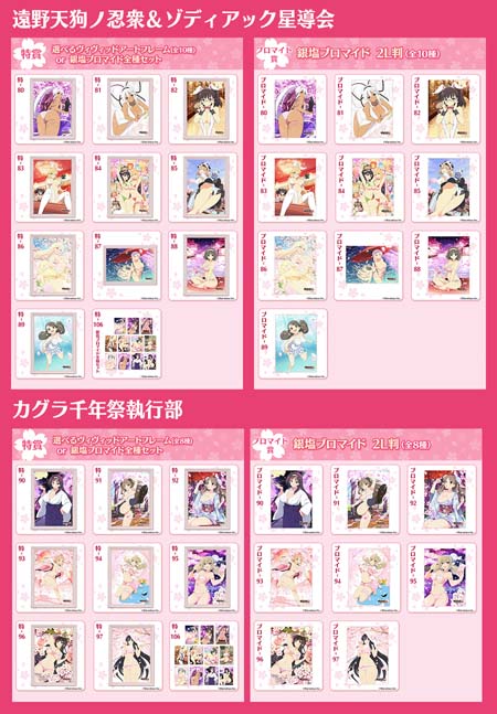 ꡼ No.003 | 𥫥NewWave GСȡפΥץ󥰥֥ޥɤȤɤˤ䳫