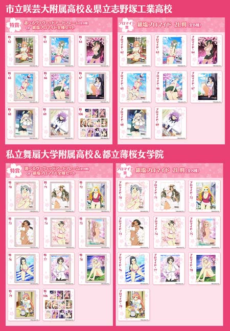 ꡼ No.006 | 𥫥NewWave GСȡפΥץ󥰥֥ޥɤȤɤˤ䳫