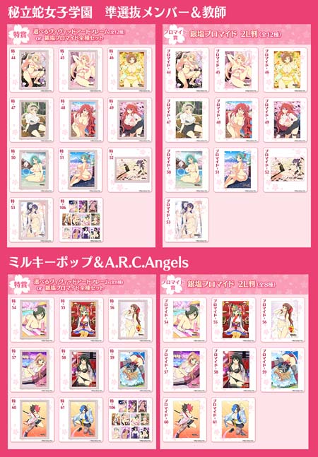 ꡼ No.007 | 𥫥NewWave GСȡפΥץ󥰥֥ޥɤȤɤˤ䳫