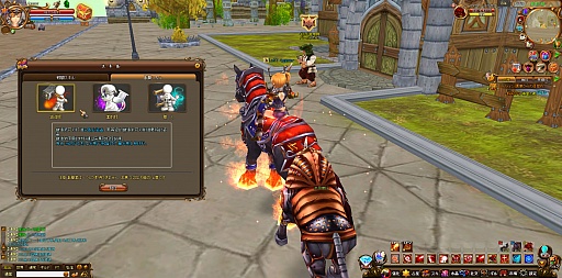 ꡼ No.022 | ֥ǡϥƥ󥰡פΥץ¥ƥȤ19˥ȡ3DեåΥ֥饦MMORPGθƤ