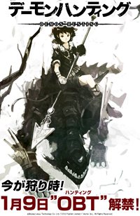 ꡼ No.001 | ֥ǡϥƥ󥰡פΥץ¥ƥȤ191500˥ȡ100ʬGSɤʤɤϿڡⳫ