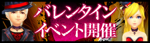 画像ギャラリー No.002のサムネイル画像 / 「デーモンハンティング」空飛ぶペット2種が本日のアップデートで実装に