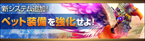 ���������꡼ No.001�Υ���ͥ������ / �֥ǡ����ϥ�ƥ��󥰡ץ��åץǡ��Ȥǿ������ƥ�֥ڥå������������ɲ�