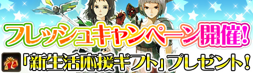 ���������꡼ No.001�Υ���ͥ������ / �֥ǡ����ϥ�ƥ��󥰡ס��������������ǡȿ�������祮�եȡɤ�ץ쥼���