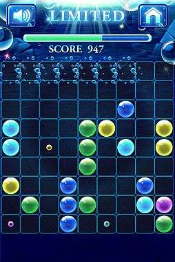 ���������꡼ No.005�Υ���ͥ������ / ����ե��ˢ���¤٤ƾä��Ƥ����ѥ��륲�����Aqua Bubble Lines�פ��о�