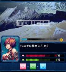 ���������꡼ No.005�Υ���ͥ������ / ��̤����ϵ������ˤ����֥ᥫ��������Z�פ�11��16����GREE���ۿ�