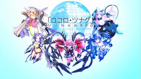 ���������꡼ No.007�Υ���ͥ������ / ��̤����ϵ������ˤ����֥ᥫ��������Z�פ�11��16����GREE���ۿ�