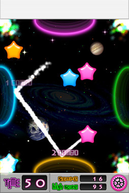 Shoot the stars! ��ή�������塼��