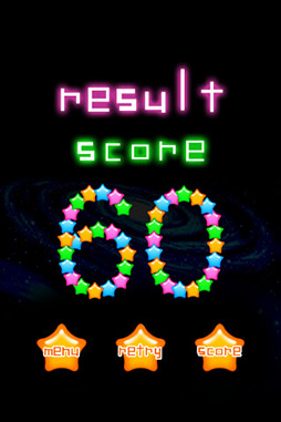 Shoot the stars! ��ή�������塼��