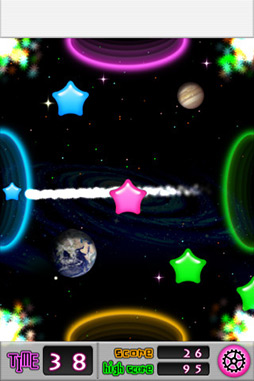 Shoot the stars! ��ή�������塼��