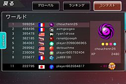 ꡼ No.003Υͥ / ֤ǥե꡼Android֥󥯡פۿ