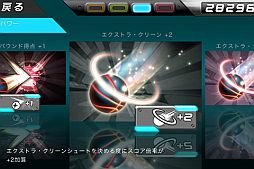 ꡼ No.005Υͥ / ֤ǥե꡼Android֥󥯡פۿ