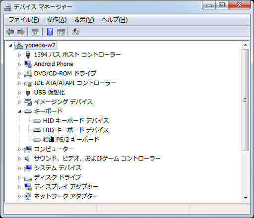 ꡼ No.020 | ѤäƤּѥܡɡTesoro Durandal Ultimateפ¿ǽʳ˰²ʿǥϤʤ