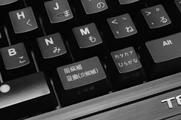 ꡼ No.023 | ѤäƤּѥܡɡTesoro Durandal Ultimateפ¿ǽʳ˰²ʿǥϤʤ