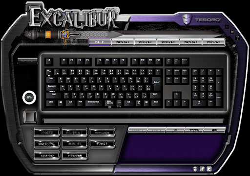 ꡼ No.011Υͥ / TesoroExcalibur Spectrumץӥ塼KailhļܤΥޥʡʥޡܡɤϡճʡˤŪä