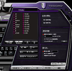 ꡼ No.014Υͥ / TesoroExcalibur Spectrumץӥ塼KailhļܤΥޥʡʥޡܡɤϡճʡˤŪä