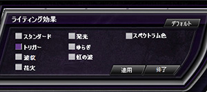 ꡼ No.017Υͥ / TesoroExcalibur Spectrumץӥ塼KailhļܤΥޥʡʥޡܡɤϡճʡˤŪä