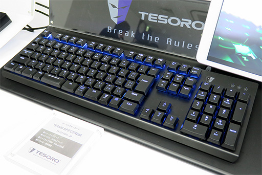 画像ギャラリー No.004のサムネイル画像 / 注目は低背キースイッチ採用の日本語キーボード「Gram Spectrum」。台湾Tesoroのゲーマー向け周辺機器をオウルテックが国内販売開始