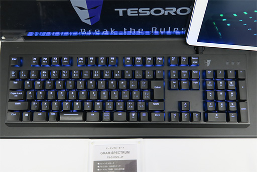 画像ギャラリー No.007のサムネイル画像 / 注目は低背キースイッチ採用の日本語キーボード「Gram Spectrum」。台湾Tesoroのゲーマー向け周辺機器をオウルテックが国内販売開始