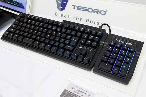 画像ギャラリー No.011のサムネイル画像 / 注目は低背キースイッチ採用の日本語キーボード「Gram Spectrum」。台湾Tesoroのゲーマー向け周辺機器をオウルテックが国内販売開始