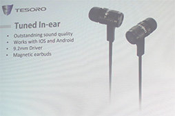 画像ギャラリー No.029のサムネイル画像 / 注目は低背キースイッチ採用の日本語キーボード「Gram Spectrum」。台湾Tesoroのゲーマー向け周辺機器をオウルテックが国内販売開始