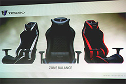 画像ギャラリー No.030のサムネイル画像 / 注目は低背キースイッチ採用の日本語キーボード「Gram Spectrum」。台湾Tesoroのゲーマー向け周辺機器をオウルテックが国内販売開始