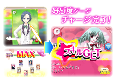 ���������꡼ No.005�Υ���ͥ������ / ͭ̾��������¿�����魯��֥ᥬ�ߥ��󥲥������פΥ�Х����ǡ֥ᥬ�ߥ��󥲥����� BREAK�פ��о졣11��19����GREE�ǥ����ӥ�����