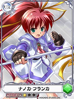 ꡼ No.005 | ֥ᥬߥ󥲥 BREAKפۿȥå奭ڡ»