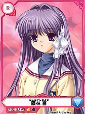 ꡼ No.010 | ֥ᥬߥ󥲥 BREAKפۿȥå奭ڡ»