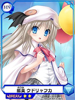 ꡼ No.011 | ֥ᥬߥ󥲥 BREAKפۿȥå奭ڡ»