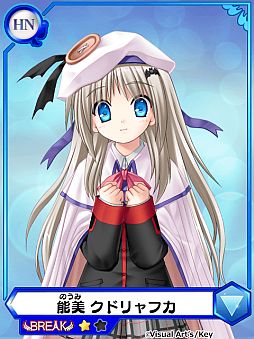 ꡼ No.012 | ֥ᥬߥ󥲥 BREAKפۿȥå奭ڡ»