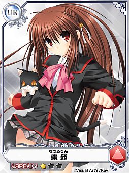 ꡼ No.013 | ֥ᥬߥ󥲥 BREAKפۿȥå奭ڡ»