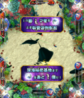 ꡼ No.001 | ꥹԥåġ׿쥸ɥơֿ̩ϡפ1117ΥС󥢥åפɲ