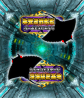 ꡼ No.003 | ꥹԥåġ׿쥸ɥơֿ̩ϡפ1117ΥС󥢥åפɲ