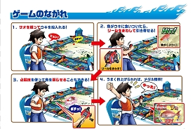 ꡼ No.007 | ꥹԥåġ׿쥸ɥơֿ̩ϡפ1117ΥС󥢥åפɲ