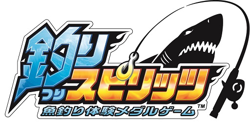 ���������꡼ No.002�Υ���ͥ������ / ����ꥹ�ԥ�åġ׾������ʲ����оݤȤ�������������������դȺ�̤ǳ���