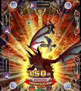 ꡼ No.004 | 륲ꥹԥåġסθ֥åɥ󥰥顼긢פŷ