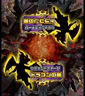 ꡼ No.005 | 륲ꥹԥåġסθ֥åɥ󥰥顼긢פŷ