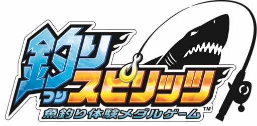 ���������꡼ No.003�Υ���ͥ������ / ����륲�������ꥹ�ԥ�åġס����åɥ��󥰥顼���긢������θ���8��20�����鳫��