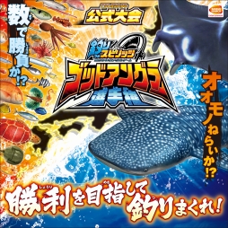 ꡼ No.002 | ꥹԥåġס֥åɥ󥰥顼긢פŹͽ107鳫